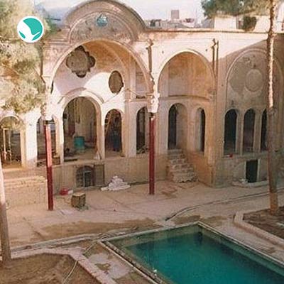 Bani Kazemi House