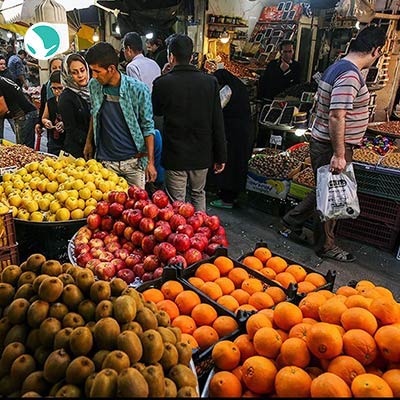 Na'lbandan Bazaar