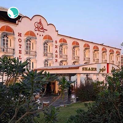 Hotel Shahr Tehran-3 stars