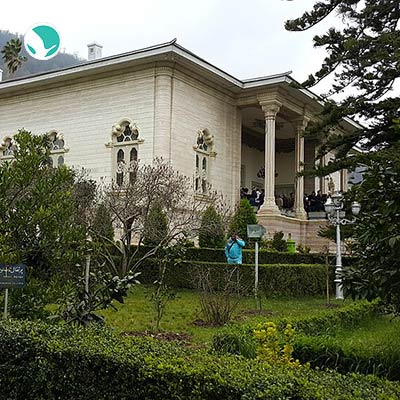 Ramsar palace