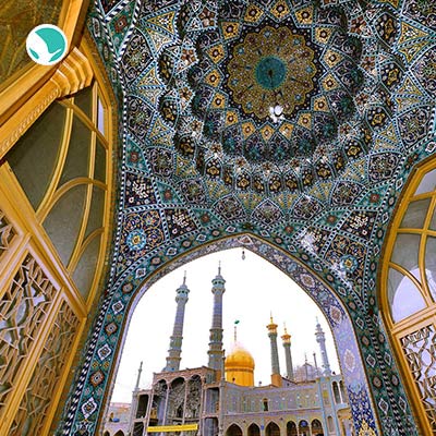 Fatima Masumeh Shrine