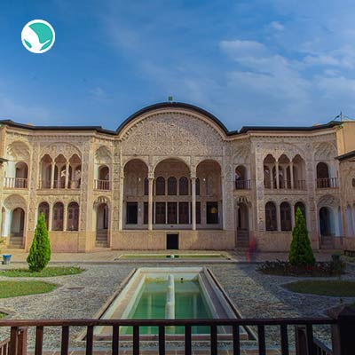 Tabatabaei House