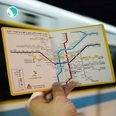 How to get  to HiPersia via subway