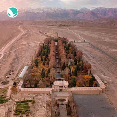 Shahzadeh Garden