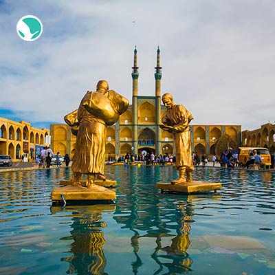 Amir Chakhmaq complex
