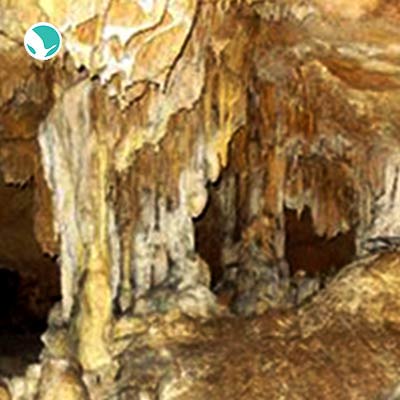 Ganj Kooh Cave