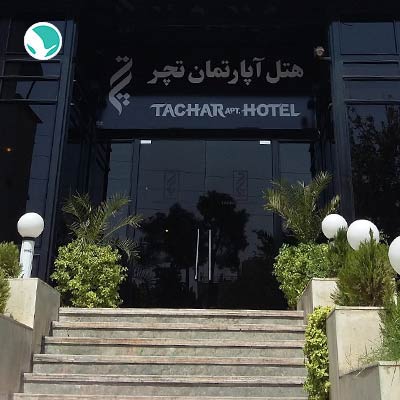 Tucher Apartment Hotel Shiraz-2 stars