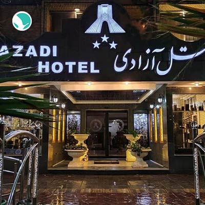 Azadi Hotel Isfahan-3 stars