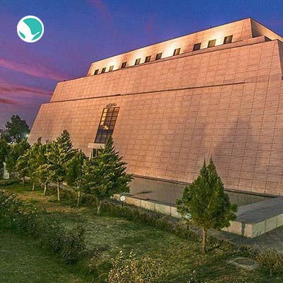 Great Museum of Zahedan
