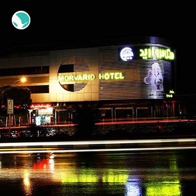 Morvarid Hotel Tehran-3 stars