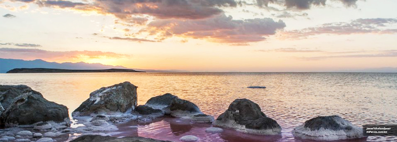 Lake Urmia