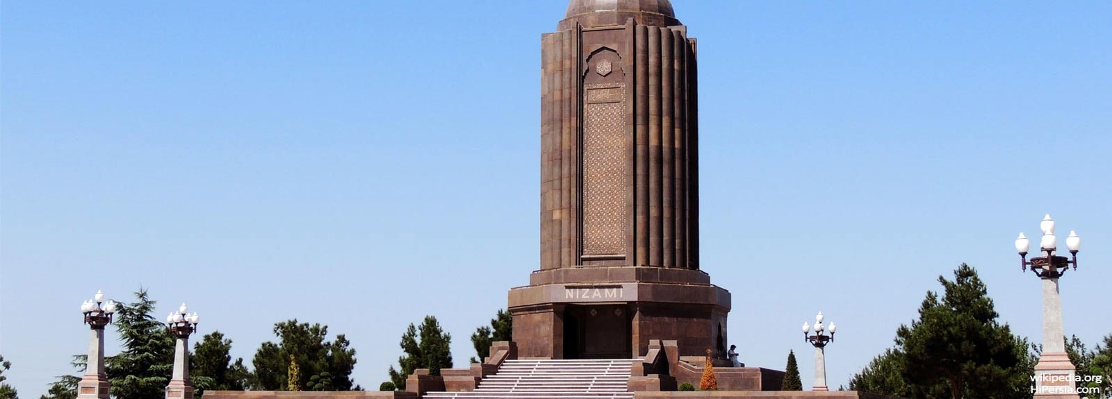 The greatest romantic epic poet in Persian literature