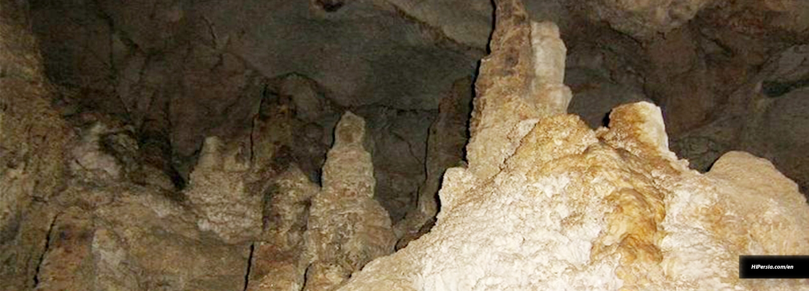 Ganj Kooh Cave