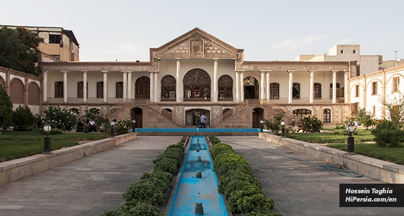 Amir Nezam House