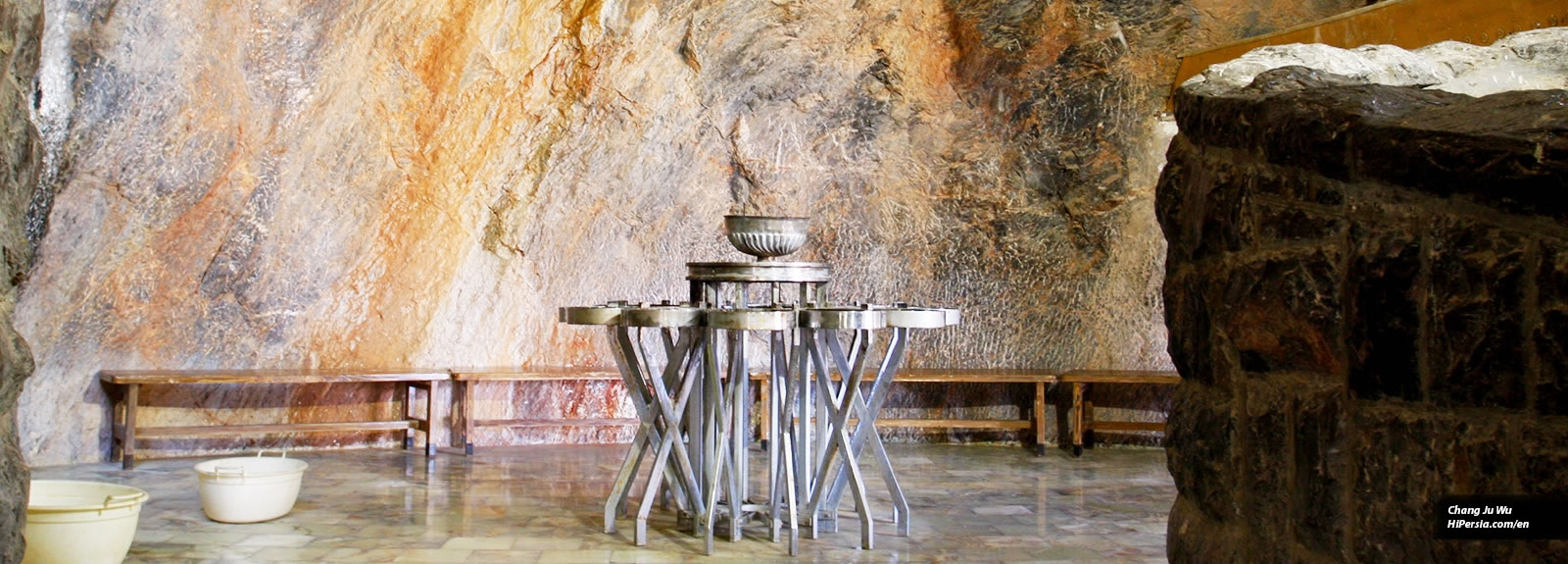 Chak Chak fire temple