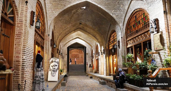 Caravanserai of Sa'd al-Saltaneh
