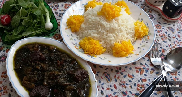 Khoresh Karafs