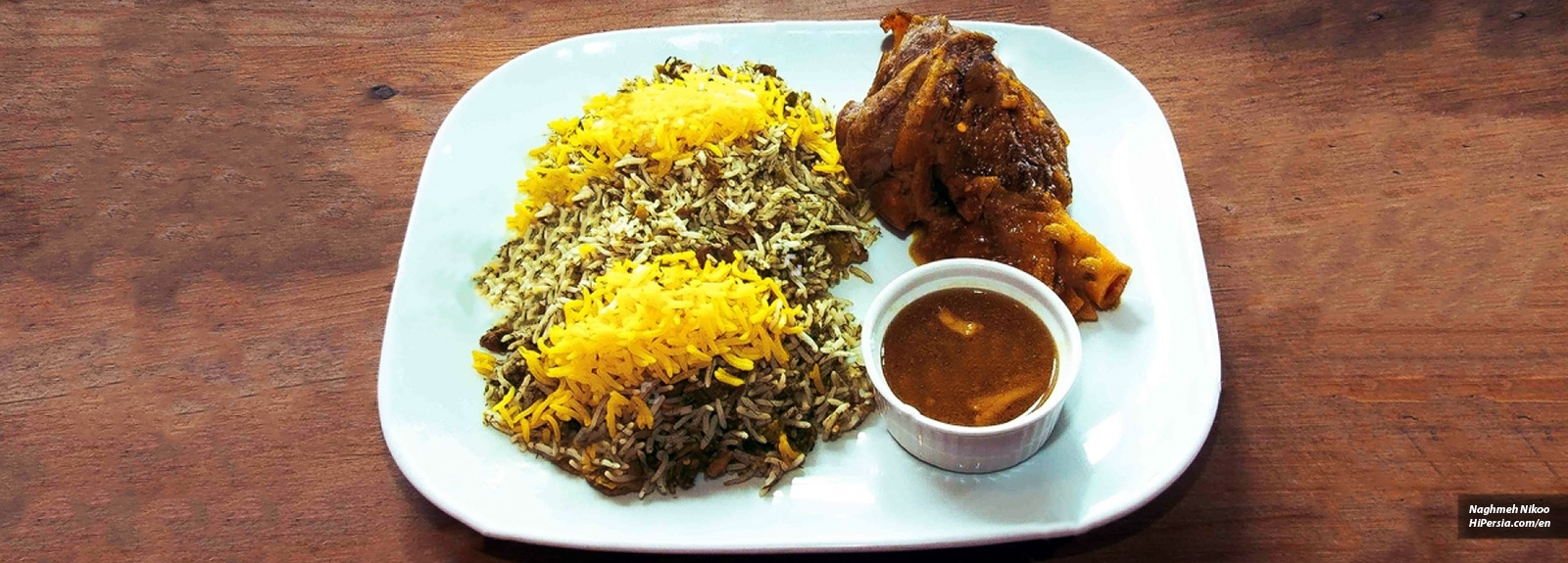 Baghali Polo