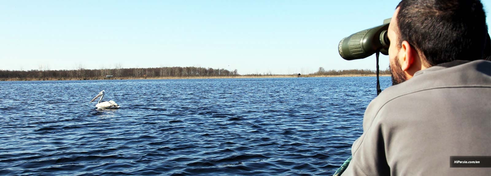 Bojaq National Park