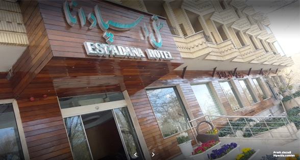 Espadana Hotel Isfahan-3 stars