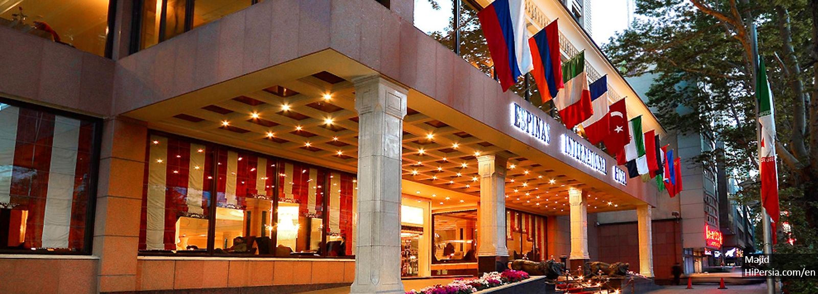 Espinas Persian Gulf Hotel Tehran-5 stars