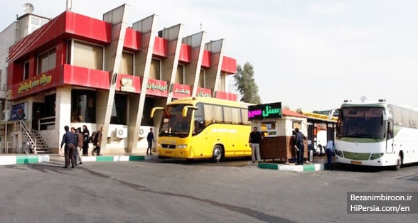 Tehran's Bus Terminals