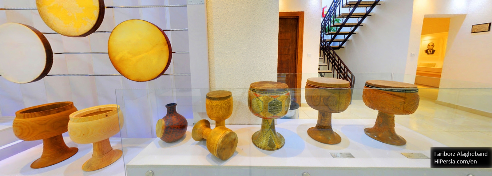 Isfahan Music Museum