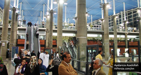 Imam Khomeini Airport