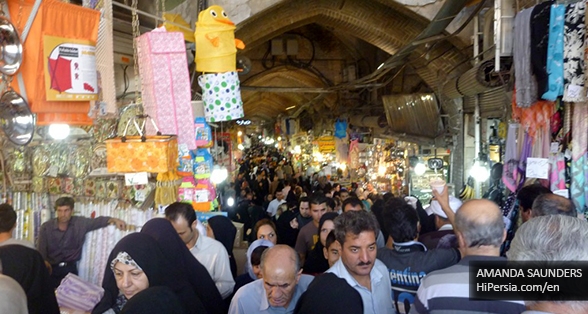 Grand Bazaar, the heart of Iran's economy!