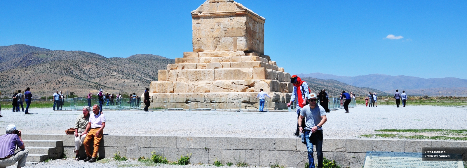 Pasargadae Complex
