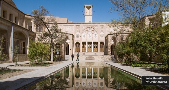 Borujerdi House