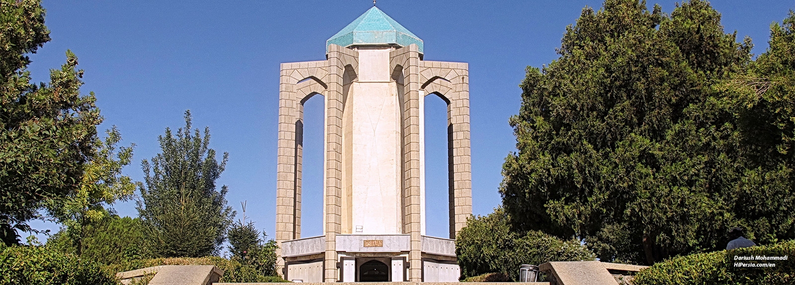 Tomb of Baba Taher