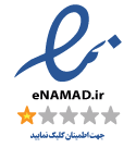 ENAMAD