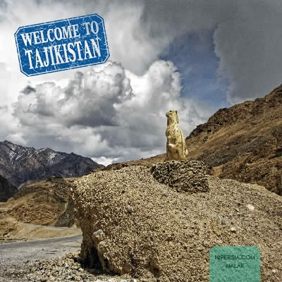 ویزای تاجیکستان (فوروارد شد)