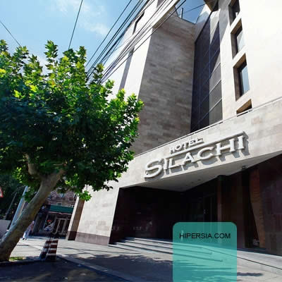 هتل سیلاچی، ایروان ارمنستان - 3 ستاره (Hotel Silachi)