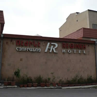 هتل رجینه، ایروان ارمنستان - 3 ستاره (Hotel Regineh)