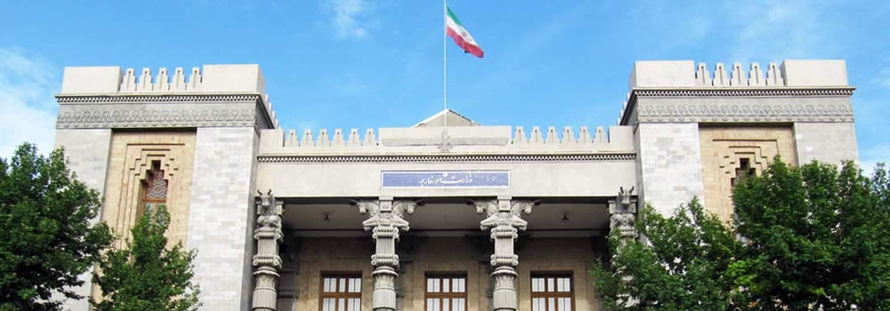انواع روادید ایران