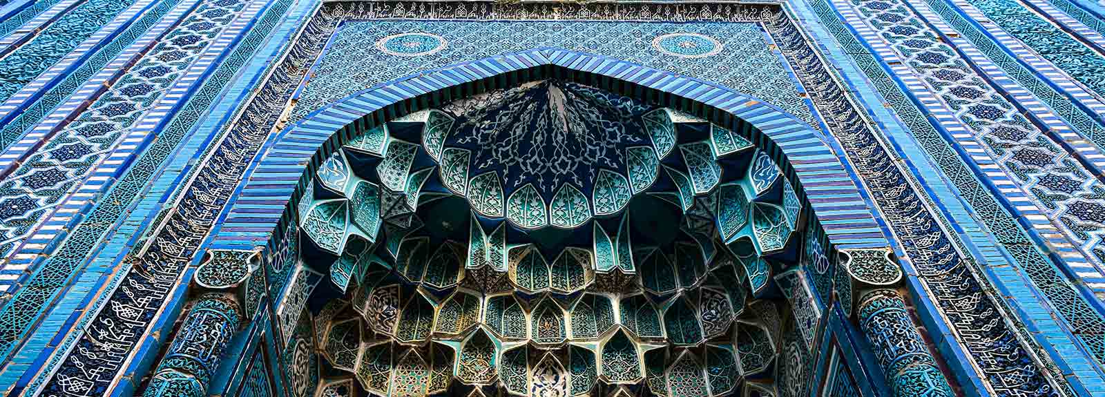 زبان مردم ازبکستان چیست؟