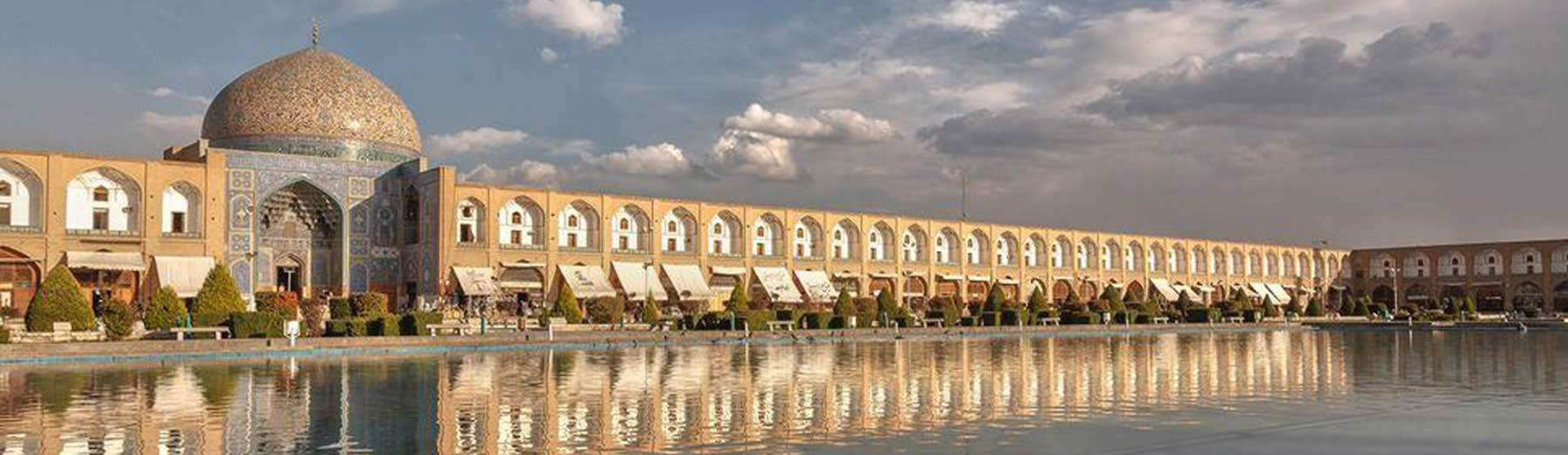 4 Days Isfahan Tour