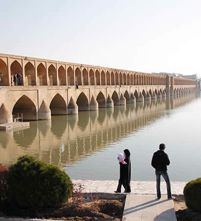 3 Days Isfahan Tour