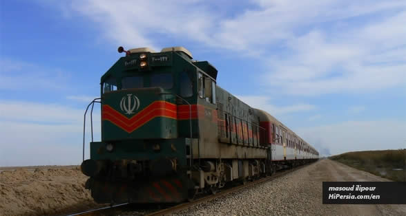 Tehran to Kermanshah Train