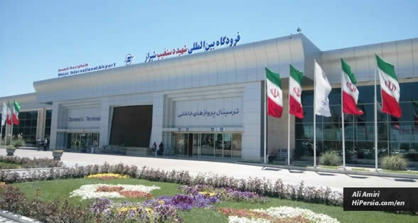 Shiraz Airport