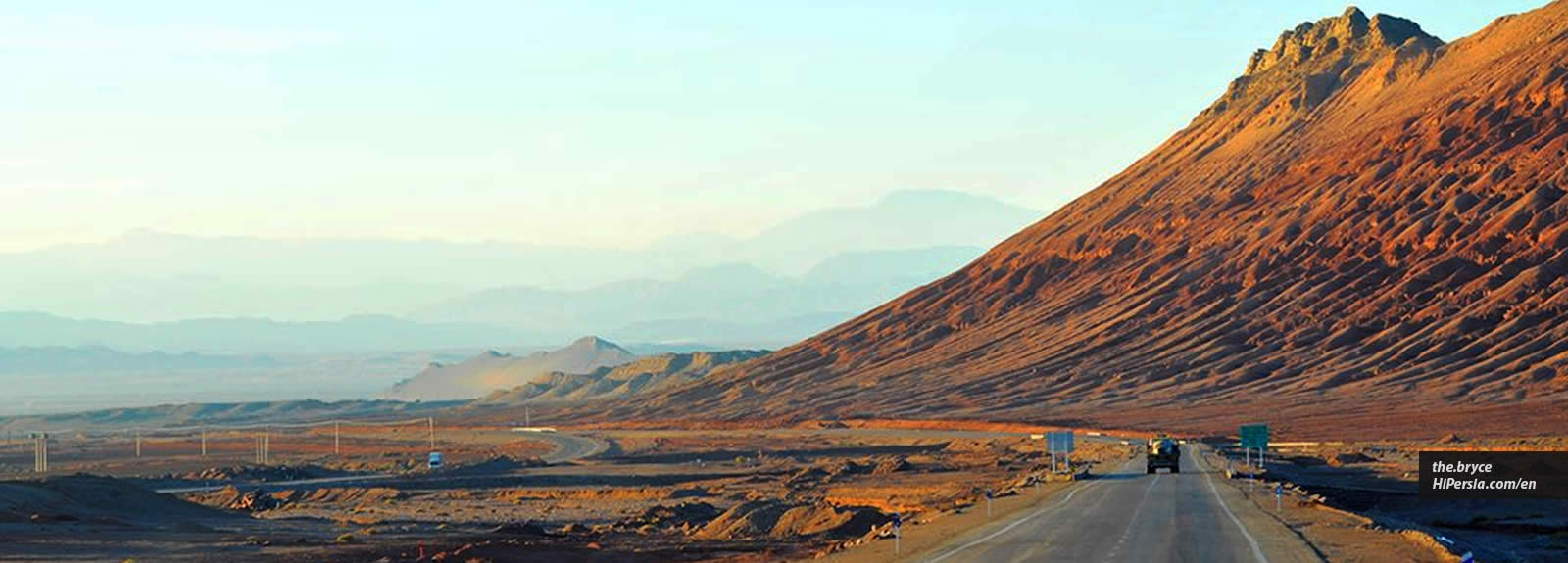 Bus from Mashhad to Tehran Timetable