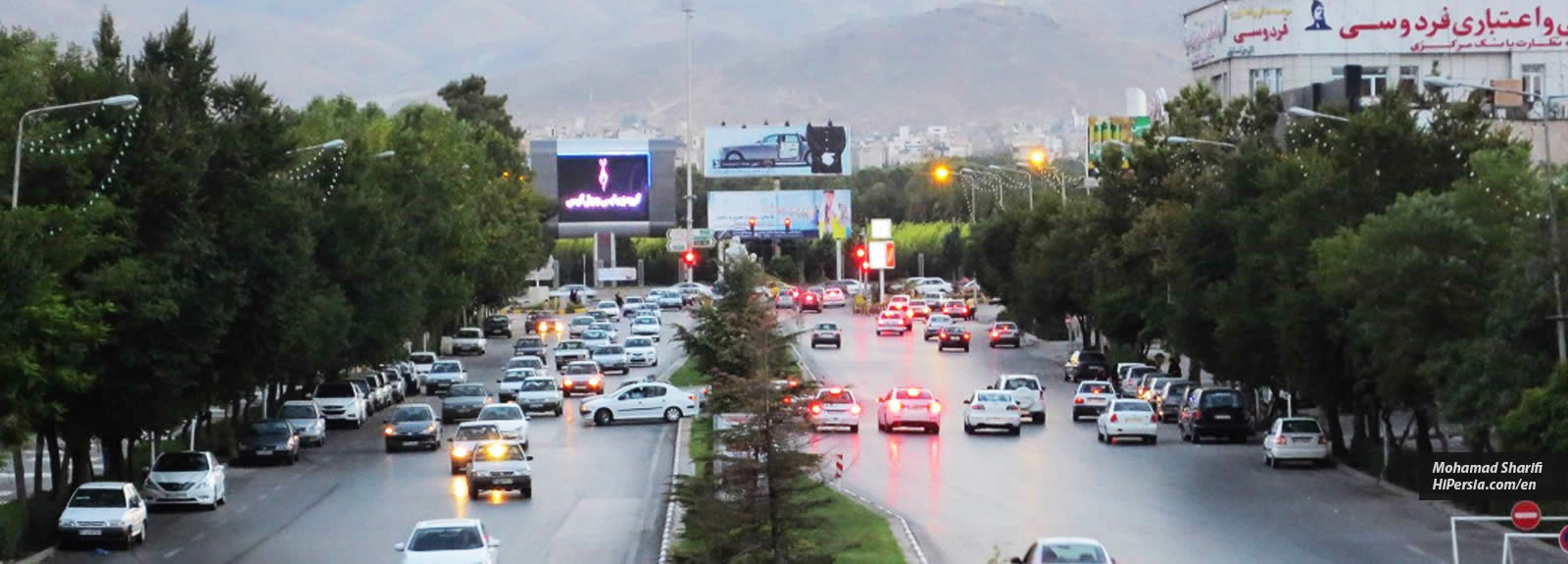 Bus from Mashhad to Birjand Timetable