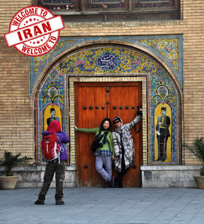 ویزای اقوام ایران