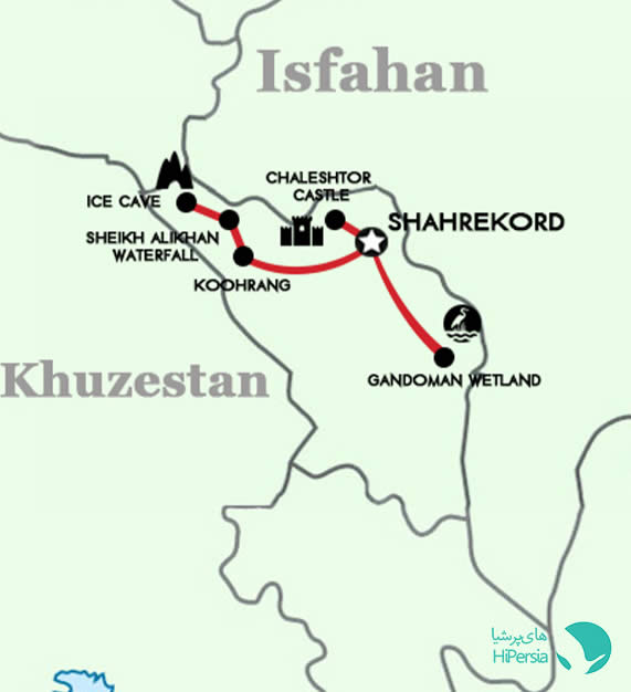 2 days Shahr-e Kord Tour