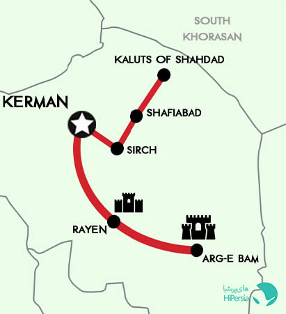 2 Days Kerman Tour