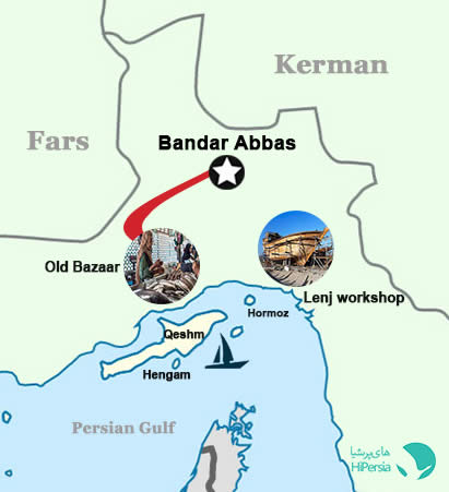 2 Days Bandar Abbas Tour