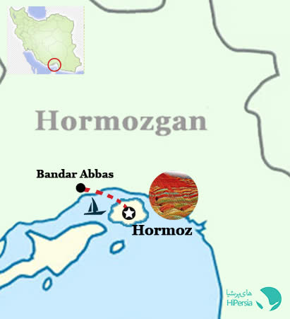 1 Day Hormoz tour