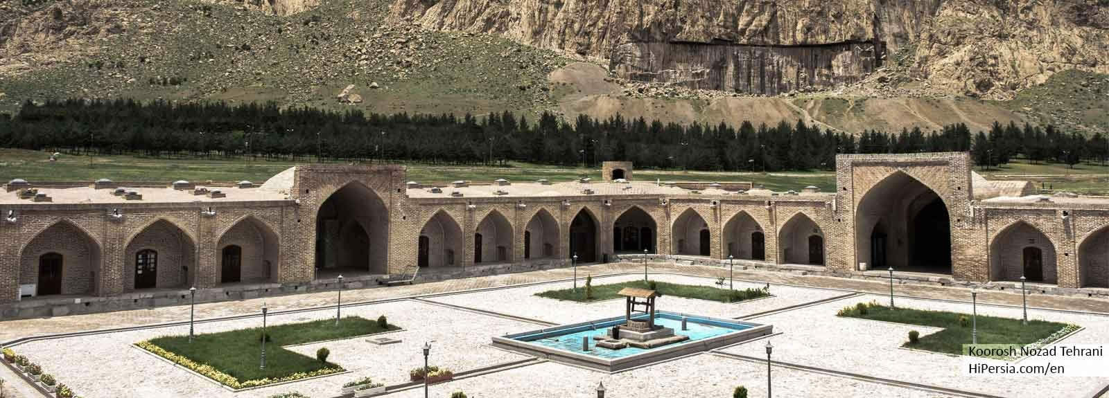 2 Days Kermanshah Tour